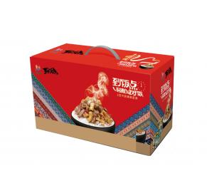 Self heating rice gift box